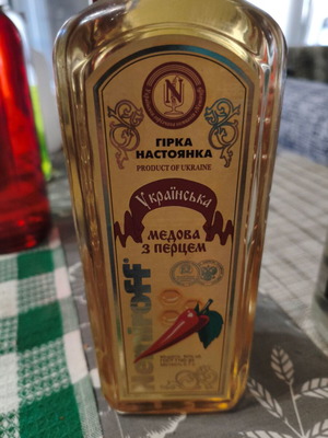 Ukrainian vodka with pepper and honey new