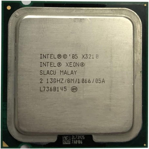 Intel Xeon X3210 used processor with cooler LGA 775