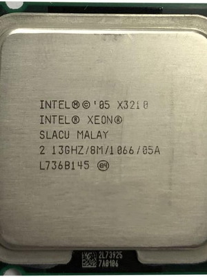 Intel Xeon X3210 used processor with cooler LGA 775