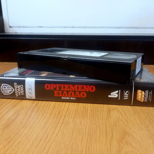 Raging Bull VHS tape used with subtitles