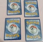 Pokemon Cards 2016 Set Basic Reverse Holo mint