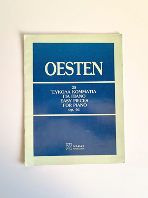 Theodor Oesten 25 εύκολα κομμάτια Op. 61 παρτιτούρα πιάνου