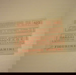  ομάδα Ηλυσιακός αυτοκόλλητο Panini Ελληνικό Ποδόσφαιρο 1984 '84 νούμερο #423