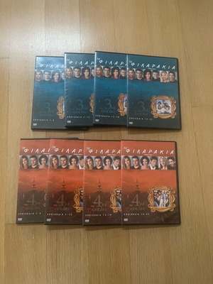Friends seasons 3 and 4 like new, comedy