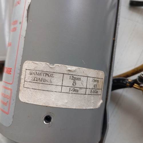 Electronic neon lighting transformer Atman KT950 used