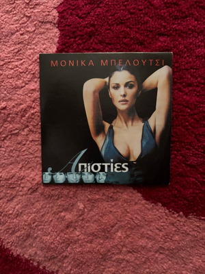Apisties movie like new DVD