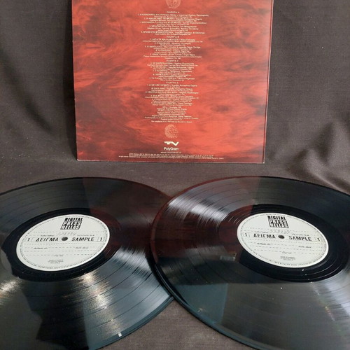 Mpike O Heimonas used double vinyl, laiko