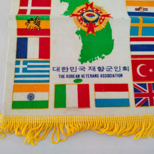Memorabilia flag used from Korean Veterans Association