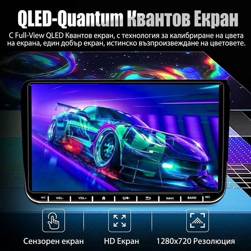 Μουλτιμέδια 9inch CarPlay για VW Golf Polo Passat Seat Skoda νέα