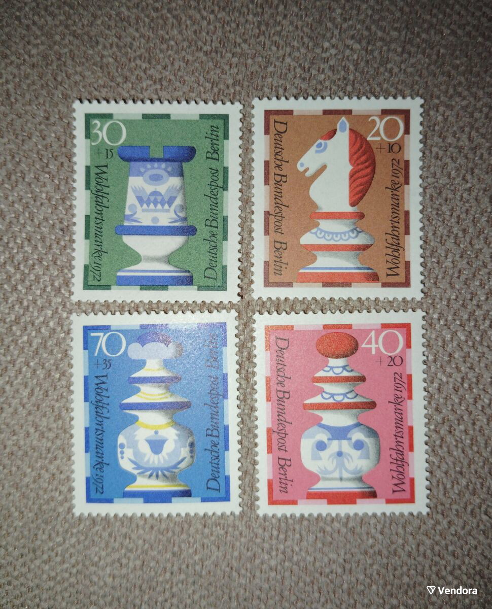 Germany Berlin 1972 Stamps Unused Series… - € 1,00 - Vendora.cy