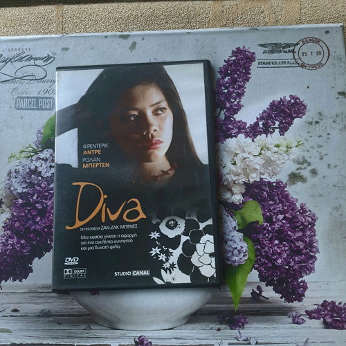Diva DVD used thriller with Greek subtitles