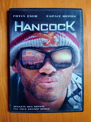 Hancock DVD like new with Greek subtitles, comedy