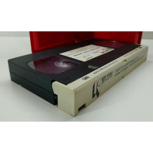 VHS Mia Rena Horis... Frena used, comedy