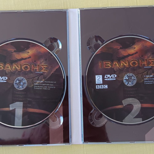 Ivanhoe BBC DVD new with Greek subtitles