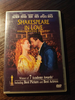 Shakespeare In Love DVD used, comedy movie with subtitles