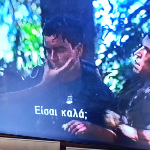 Platoon VHS like new, original retail edition with Greek subtitles