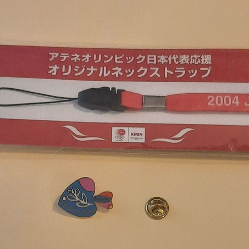 Olympic Games Athens 2004 Japanese Paralympic Pin "RRR" and Olympic Lanyard 2004 new