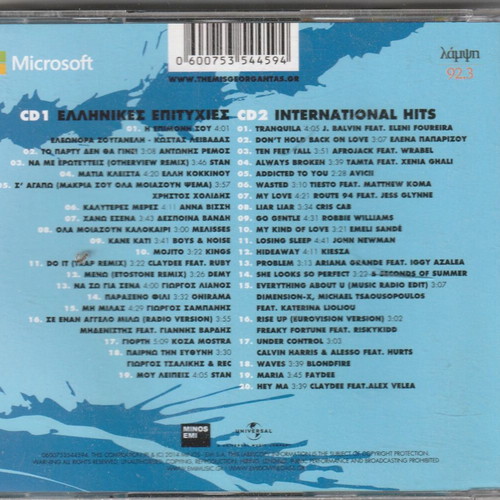 Join The Club Greek And International Hits 2 CD new