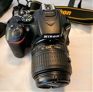 DSLR Nikon D5500 Kit AF-P 18-55mm VR