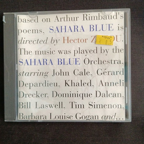 Hector Zazou Sahara Blue CD like new, electronic