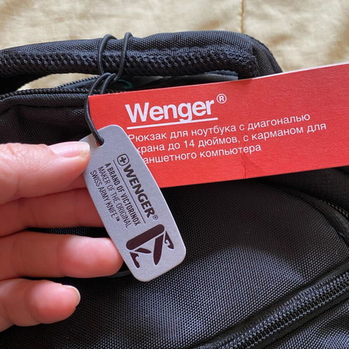 Wenger VotiaInox Swiss Army Knife Laptop Backpack new, black and blue