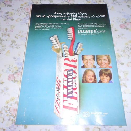 Tachydromos used, pack of 3 issues with famous actor covers