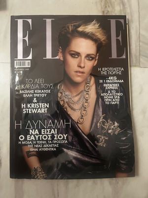 Elle magazine January 2020 new