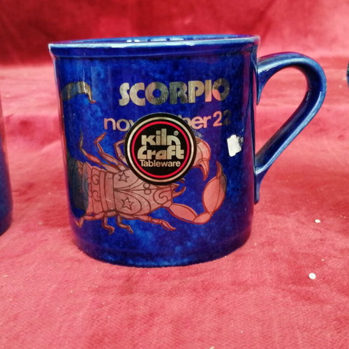 Scorpio Drink Mug 250 ml New from 1985