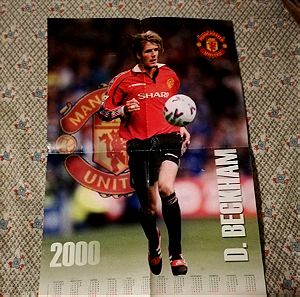 Beckham αφισα-ημερολογιο 2000
