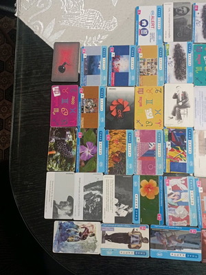 Phone cards used 42 pieces from 2008 and 2009