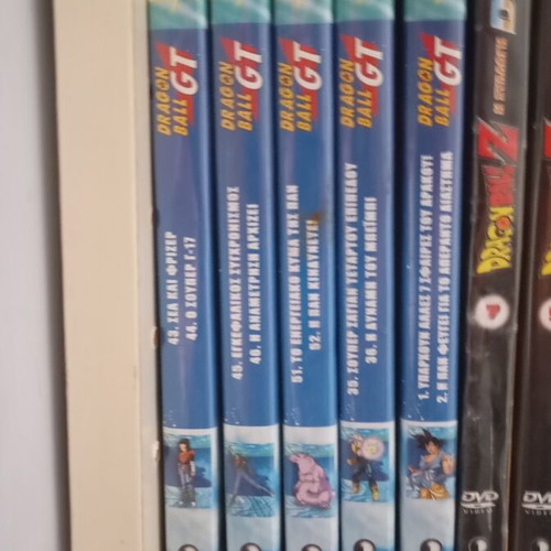 Dragon Ball DVD collection like new, dubbed