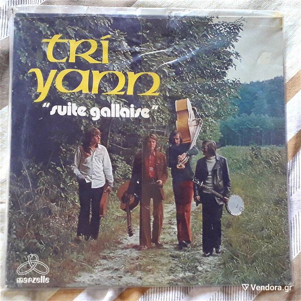  Trump Yann - Suite Gallaise, Marzelle 510 772-2, 1974, Lp, Celtic, keltiki mousiki