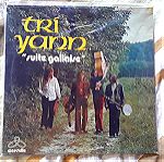  Trump Yann - Suite Gallaise, Marzelle 510 772-2, 1974, Lp, Celtic, Κέλτικη Μουσική