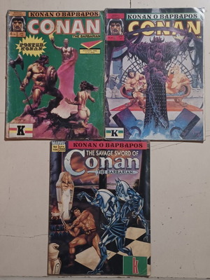 Conan the Barbarian comics bundle used, set of 6 issues