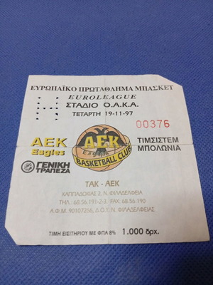 AEK vs TIMSISTEM Bologna basketball ticket used 1997