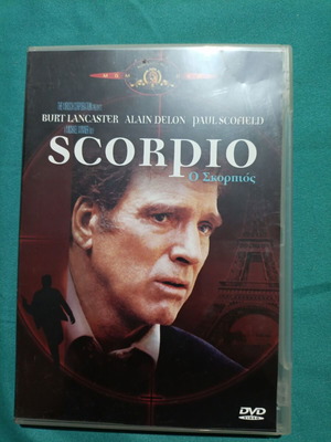Scorpio DVD like new