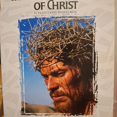 Movies and series about the life of Christ like new
