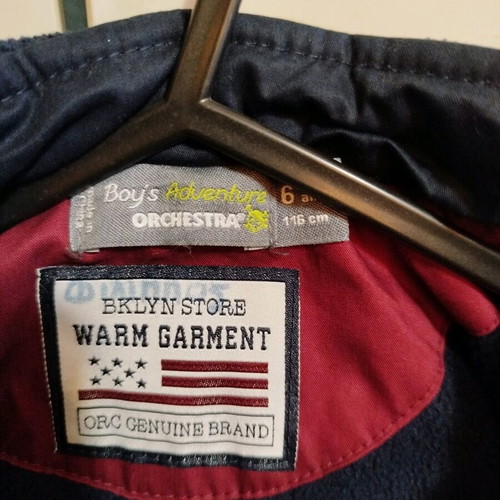 Orchestra kids jacket used, red, size 116 cm
