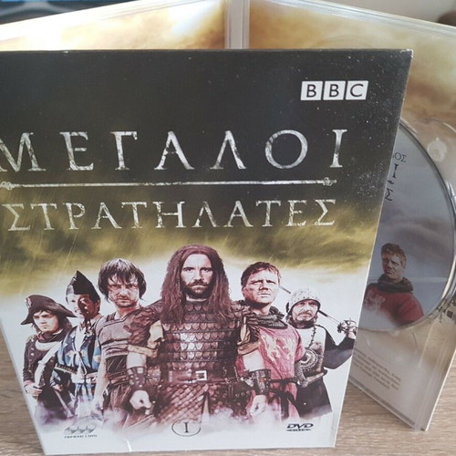 Great Commanders BBC Documentary 3DVDs like new