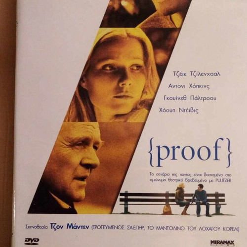 Proof DVD used with subtitles, comedy, romantic, social