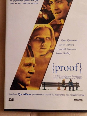 Proof DVD used with subtitles, comedy, romantic, social