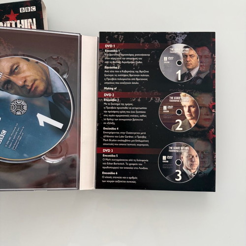 The State Within BBC Mini Series 3 DVD Box Set like new