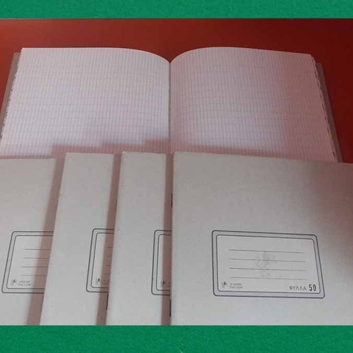 Practical quadrille notebooks like new, pack of 5, 25x35 cm, 50 sheets
