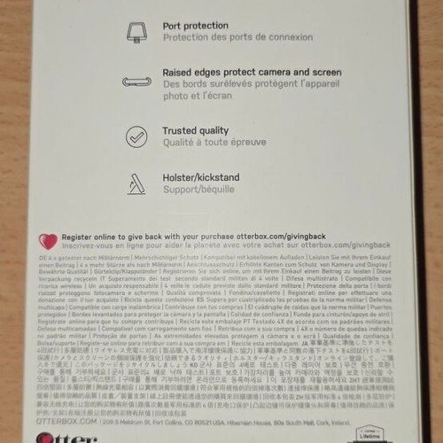 Otterbox Defender θήκη για Samsung Note 20 Ultra νέα, ανθεκτικό καουτσούκ