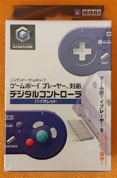  HORI Nintendo GameCube Controller (Purple/Indigo)(HGC-12) (sfragismeno)