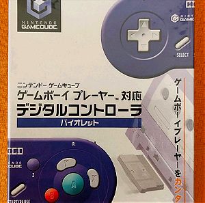 HORI Nintendo GameCube Controller (Purple/Indigo)(HGC-12) (σφραγισμένο)