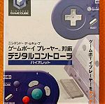 HORI Nintendo GameCube Controller (Purple/Indigo)(HGC-12) (σφραγισμένο)