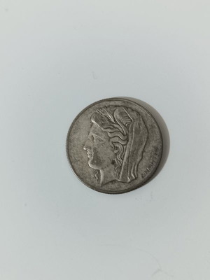 10 Drachma 1930 coin
