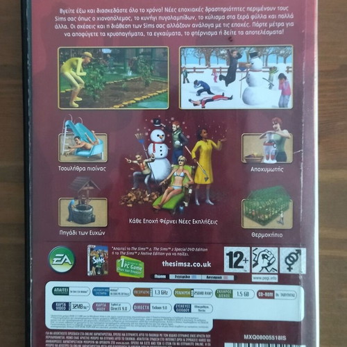 The Sims 2 Seasons PC used game