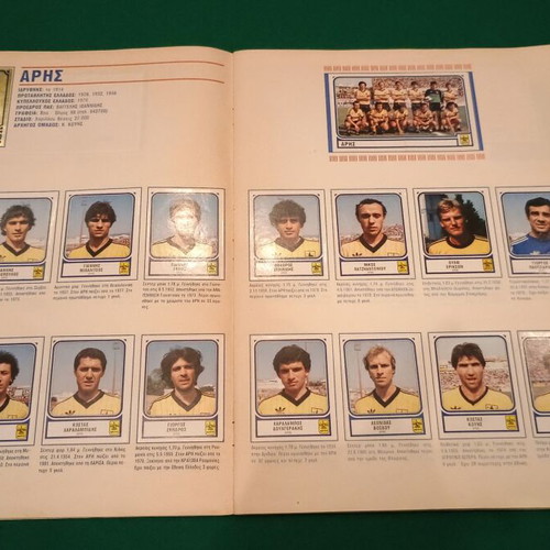 Football 84 Panini used, 100% complete sticker album